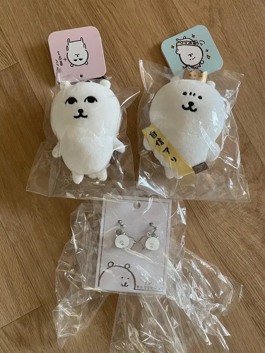 농담곰 부드럽게 지켜보는 쳐다보는 곰 그윽곰 왕관곰 자신곰 나가노 공구